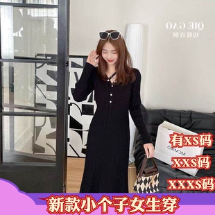 加小码XXXS女装冬季小个子150cm显高别致收腰针织裙高级感连衣裙