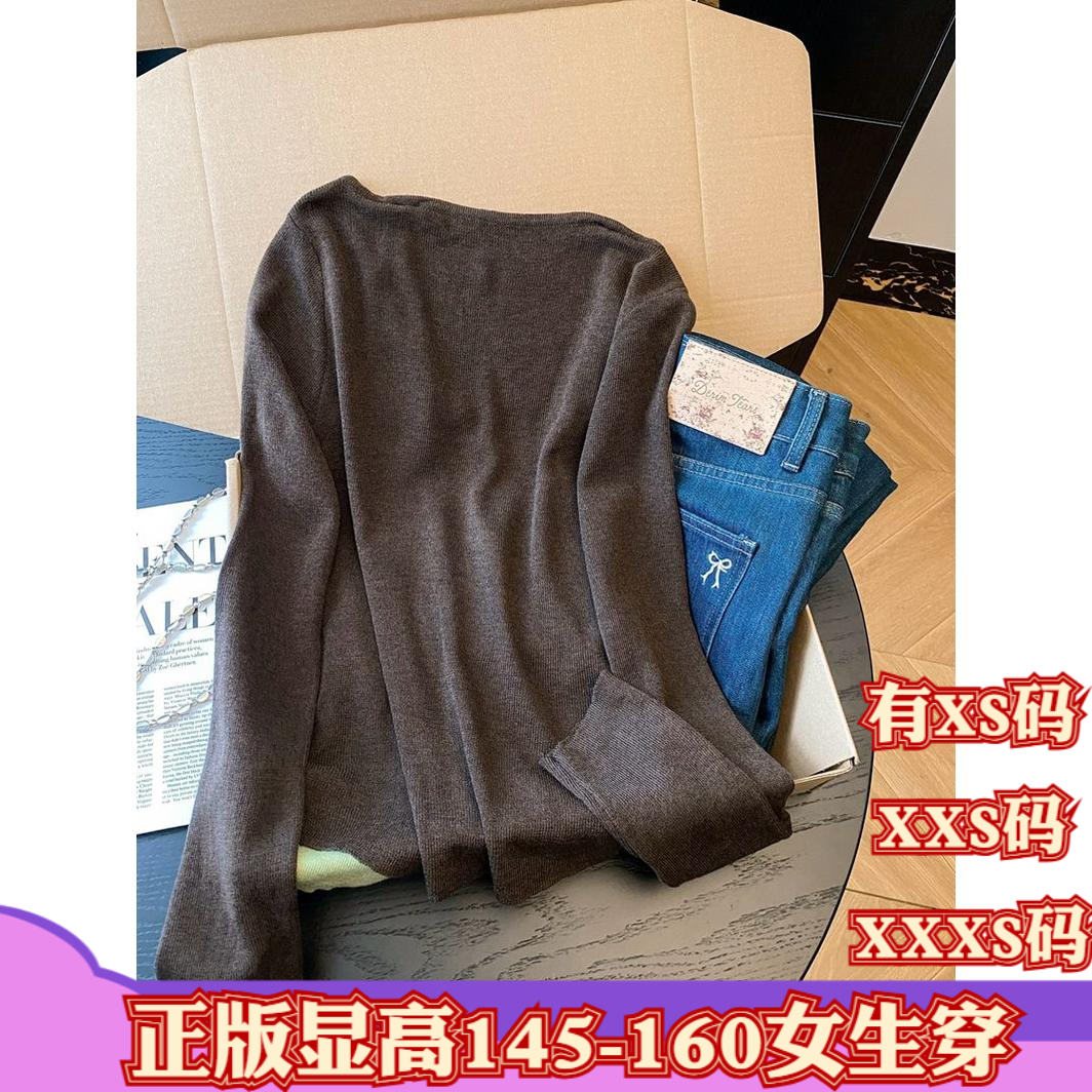 加小码女装冬装XXXS号150cm矮个子显高撞色假两件针织衫打底衫女
