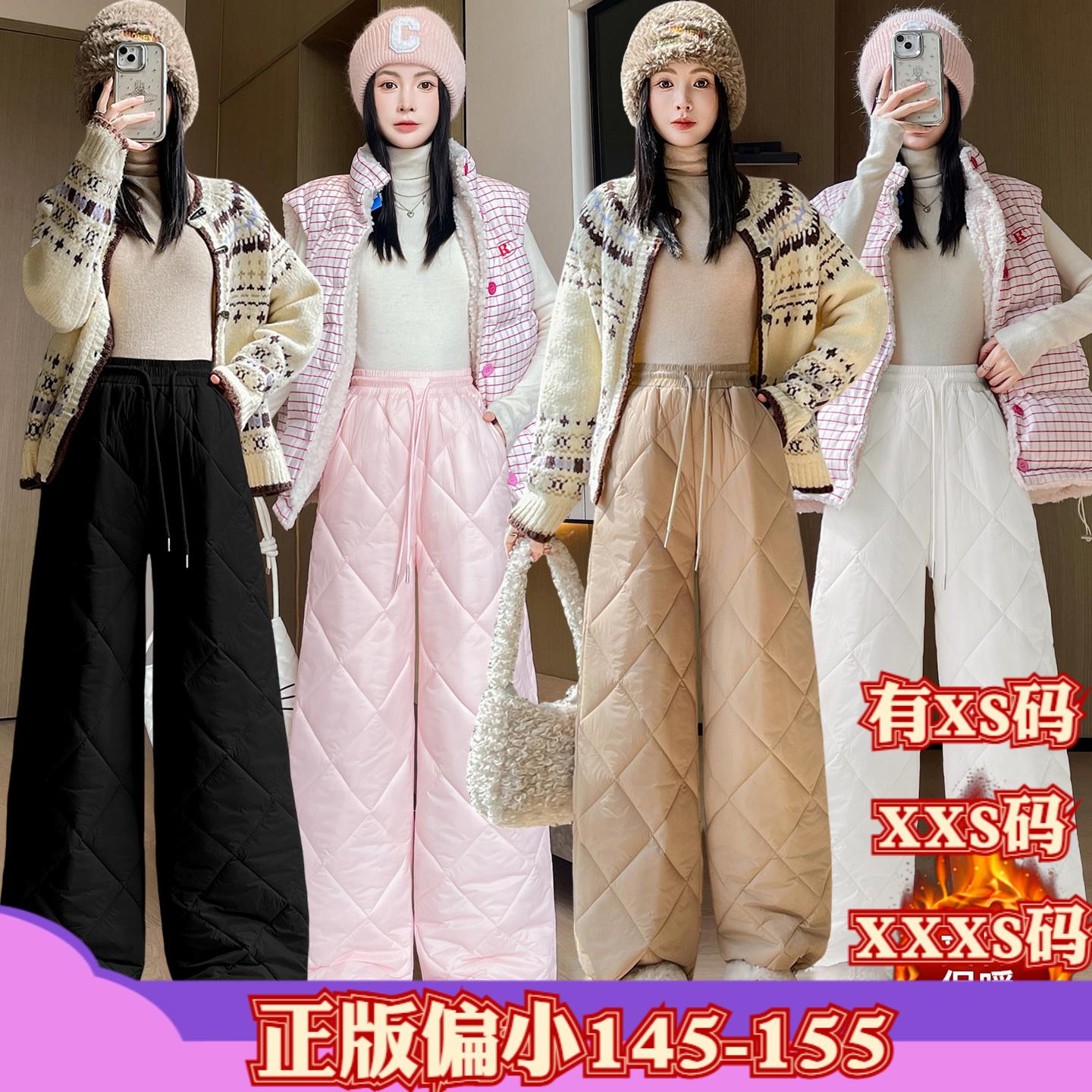 加小码XXXS女装小矮个子冬装150cm显高加绒加厚直筒休闲阔腿裤女