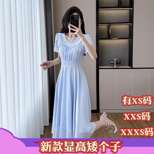 夏季 150cm显高2026赫本风连衣裙减龄中长裙 XXXS矮个子女装 加小码
