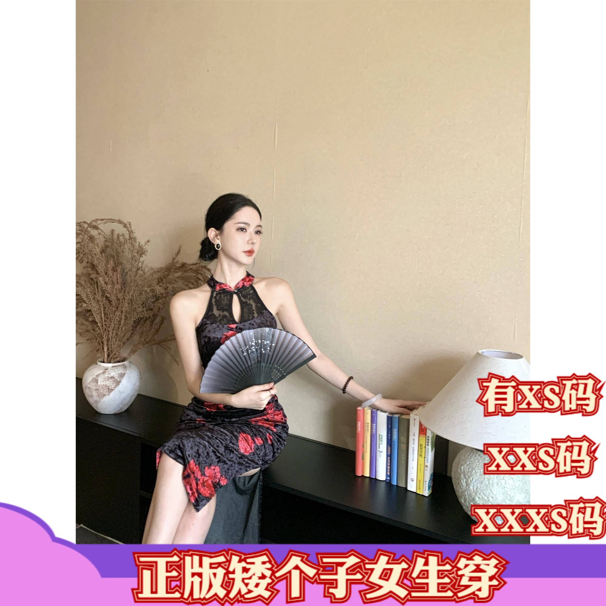 冬季155cm矮个子150显高XXXS女装旗袍挂脖镂空蕾丝拼接丝绒连衣裙