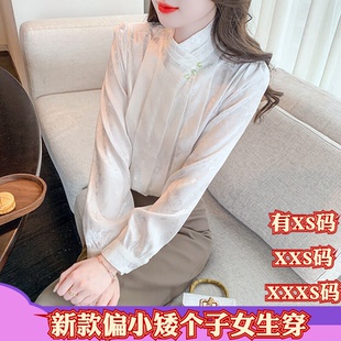 春季155cm小个子XXXS显高150女装汉服中式提花缎面衬衫女衬衣旗袍