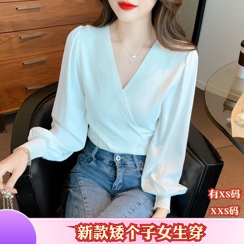 秋季矮个子女装XXS加小码155cm新款拼接雪纺袖打底衫针织衫长袖