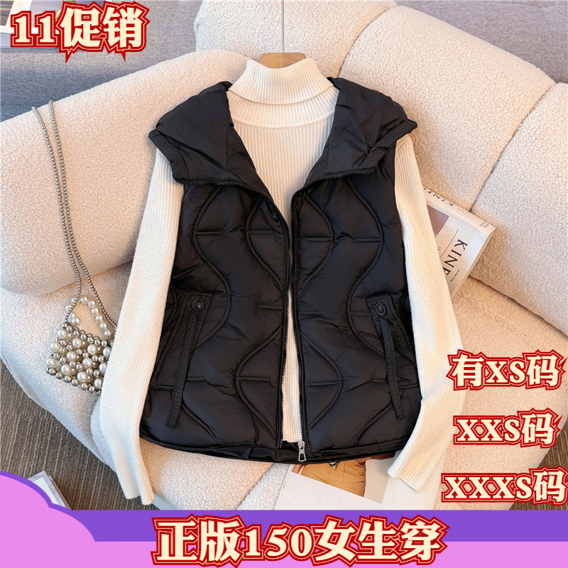 加小码女装新款秋装XXXS号矮个子娇小棉服马甲外套女2025短款马甲