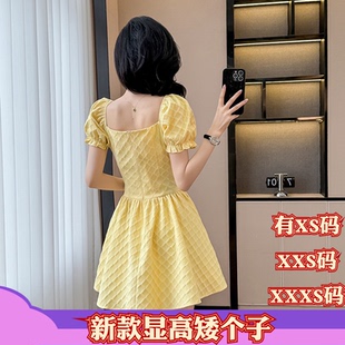 加小码 夏季 150cm显高方领泡泡袖 连衣裙收腰短裙子 XXXS矮个子女装