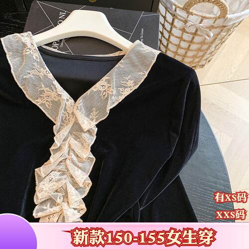 秋装150cm女装XXS加小码矮个子显高荷叶边拼接蕾丝V领衬衫打底衫