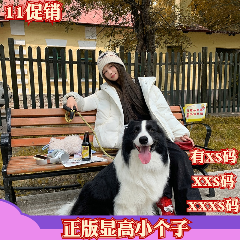 小矮个子女装冬装150cm显高加小码XXXS高级感连帽棉服外套女棉衣