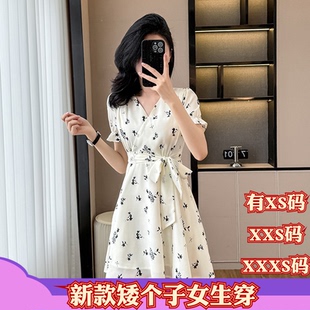 夏季 150cm显高雪纺连衣裙收腰碎花V领碎花裙 XXXS矮个子女装 加小码