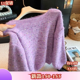 加小码女装秋季XXS小个子150cm新款针织衫打底衫套头毛衣上衣百搭