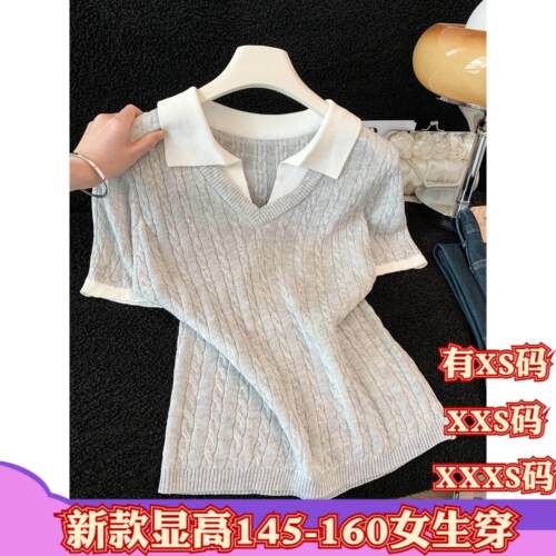 夏装新款小个子XXXS搭配155cm女装翻领假两件针织衫上衣2026短袖