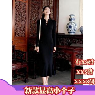 冬装加小码女装150cm显高XXXS矮个子旗袍包臀鱼尾打底针织连衣裙