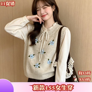 秋装矮个子女装加小码XXS150cm新款针织马甲背心女长袖衬衫两件套