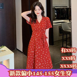 矮个子显高连衣裙女梨型身材裙子茶歇裙 XXXS加小码 春装 150cm女装