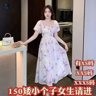 XXXS女装 连衣裙V领吊带裙 矮个子150cm显高方领泡泡衣袖 加小码 夏装