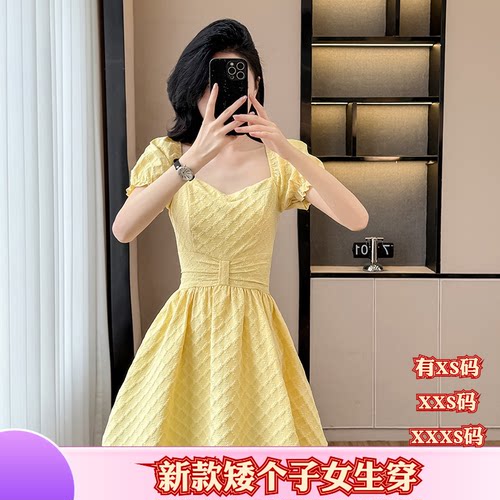 加小码XXS矮个子女装夏季150cm新款方领泡泡袖连衣裙收腰短裙子