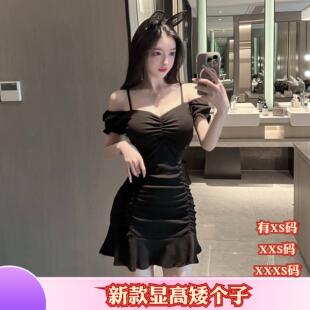 加小码XXXS150cm夏装女装小个子显高荷叶边鱼尾V领收腰吊带连衣裙