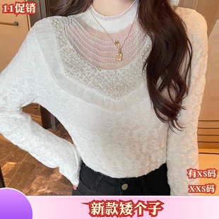 冬装加小码小个子女装XXS150cm新款加绒加厚蕾丝领打底衫衬衫长袖