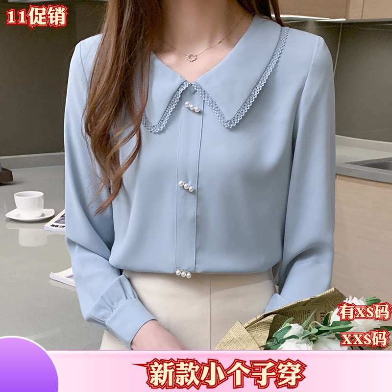 加小码女装秋装矮个子150cm新款XXS衬衫蕾丝衬衣长袖雪纺衫上衣