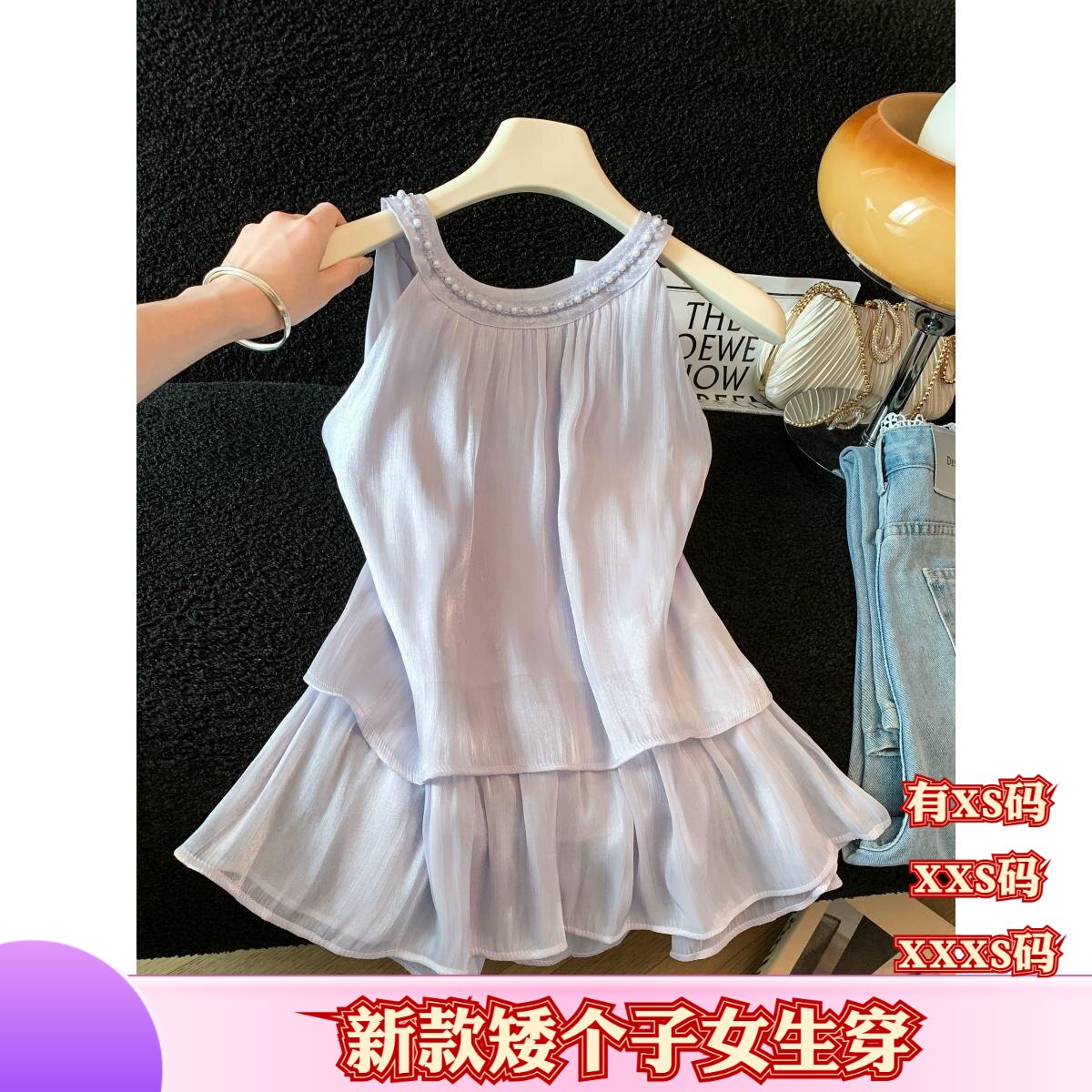 150cm显高夏装女装小个子加小码XXXS无袖雪纺衫荷叶边打底衫上衣