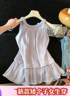 150cm显高夏装女装小个子加小码XXXS无袖雪纺衫荷叶边打底衫上衣