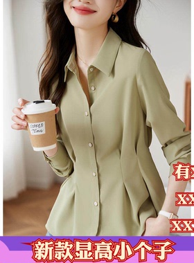 155cm春季矮个子小个子XXXS女装150通勤优雅衬衫上衣2026小衫衬衣