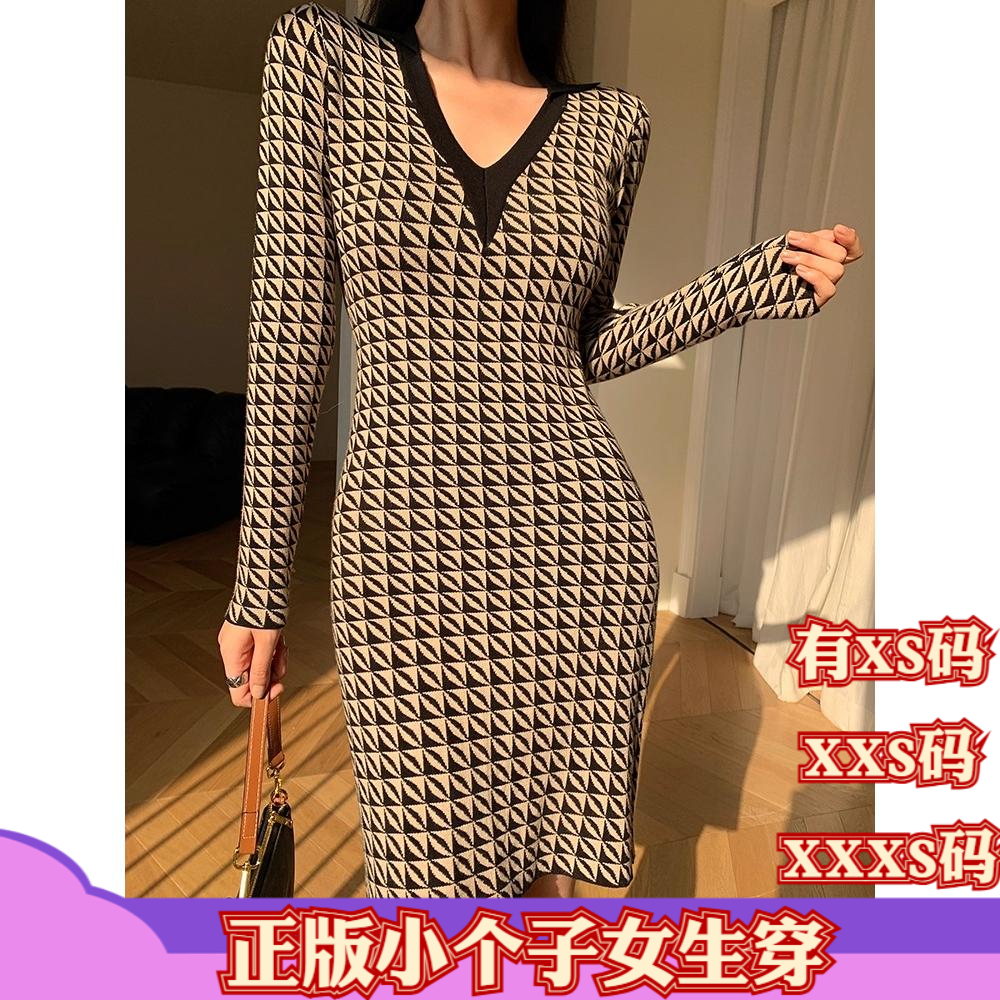 女装冬装150cm显高小个子加小码XXXS赫本风v领针织连衣裙高级感女