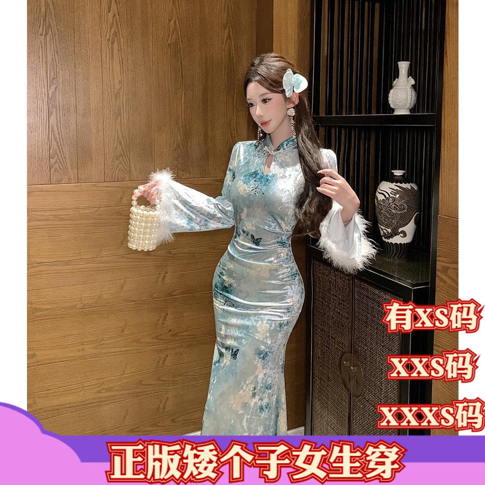 冬季150cm矮个子显高XXXS女装155高级感拼接喇叭袖新中式旗袍裙女