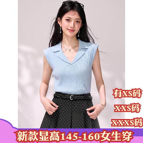 夏装小个子155cm150显高XXXS女装v领短袖t恤翻领正肩体恤针织上衣