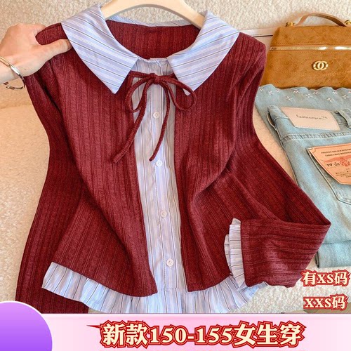 秋装150cm女装XXS加小码矮个子显高条纹拼接翻领长袖衬衫女假两件