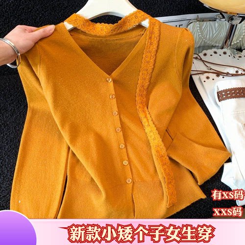 加小码秋季小个子150cm女装XXS显高针织衫V领长袖蕾丝拼接毛衣女