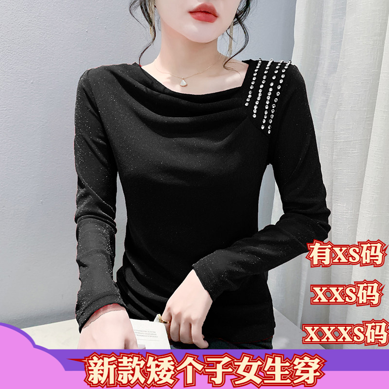 春季150cm显高矮小个子女装加小码XXXS网纱打底衫肩部钉珠长袖女