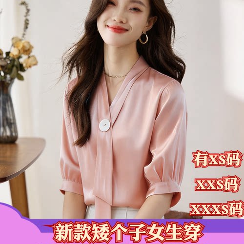 夏季155cm矮个子搭配XXXS150女装雪纺衫衬衫女短袖打底衫系带上衣