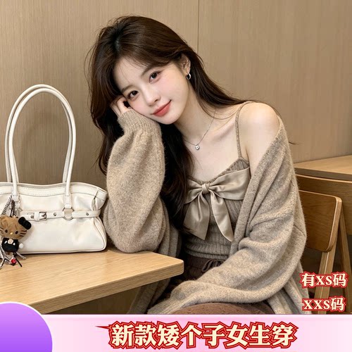 秋装155cm女装矮个子XXS搭配两件套蝴蝶结吊带背心开衫毛衣外套女