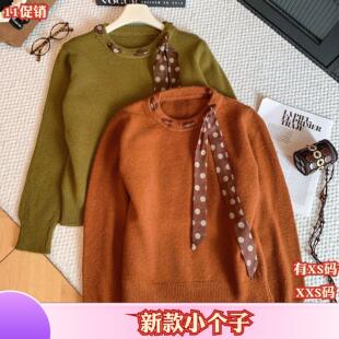 秋装150cm矮个子新款加小码XXS女装蝴蝶结毛衣长袖针织打底衫上衣