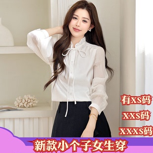 春季150cm小个子矮个子XXXS女装衬衫木耳领女雪纺缎面打底衫衬衫