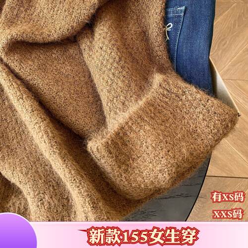 155秋装显高XXS小个子150cm女装V领修身套头毛衣女打底衫上衣百搭