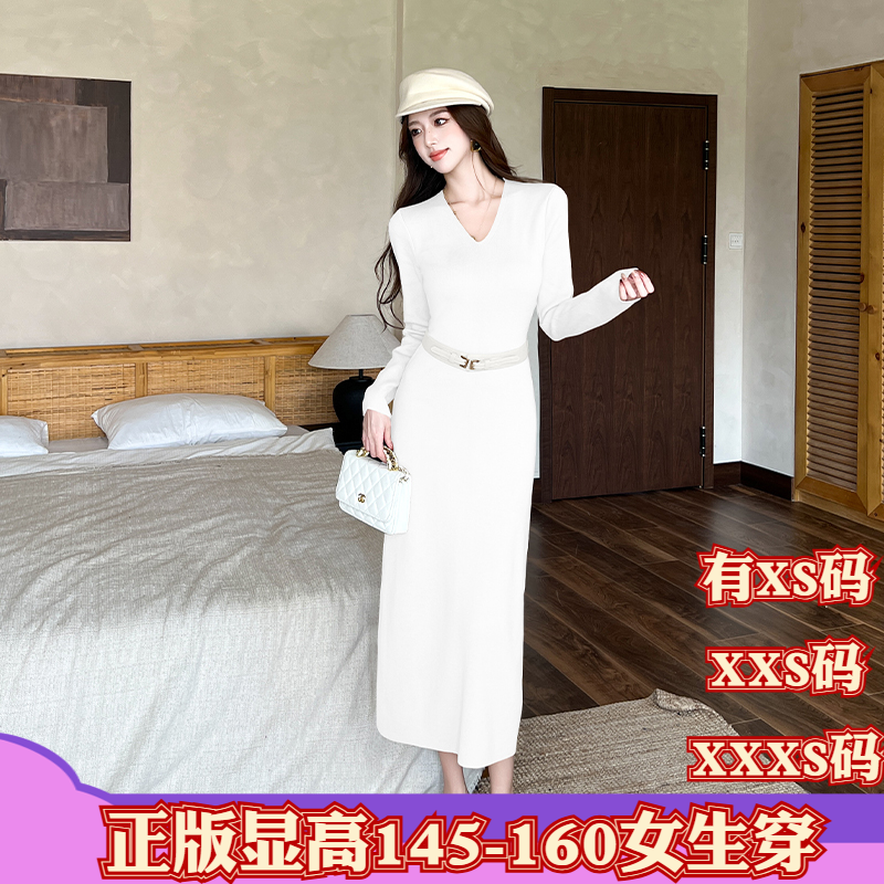 女装冬装加小码XXXS号150cm矮个子显高针织连衣裙打底裙v领包臀裙