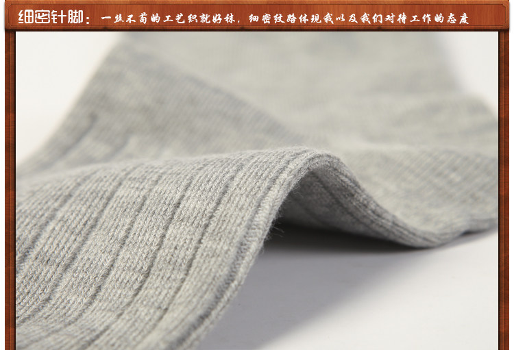 Chaussettes - collants - Ref 754763 Image 4