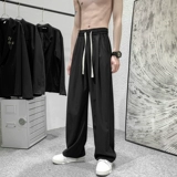 Tide, брендовые шелковые штаны, изысканный стиль