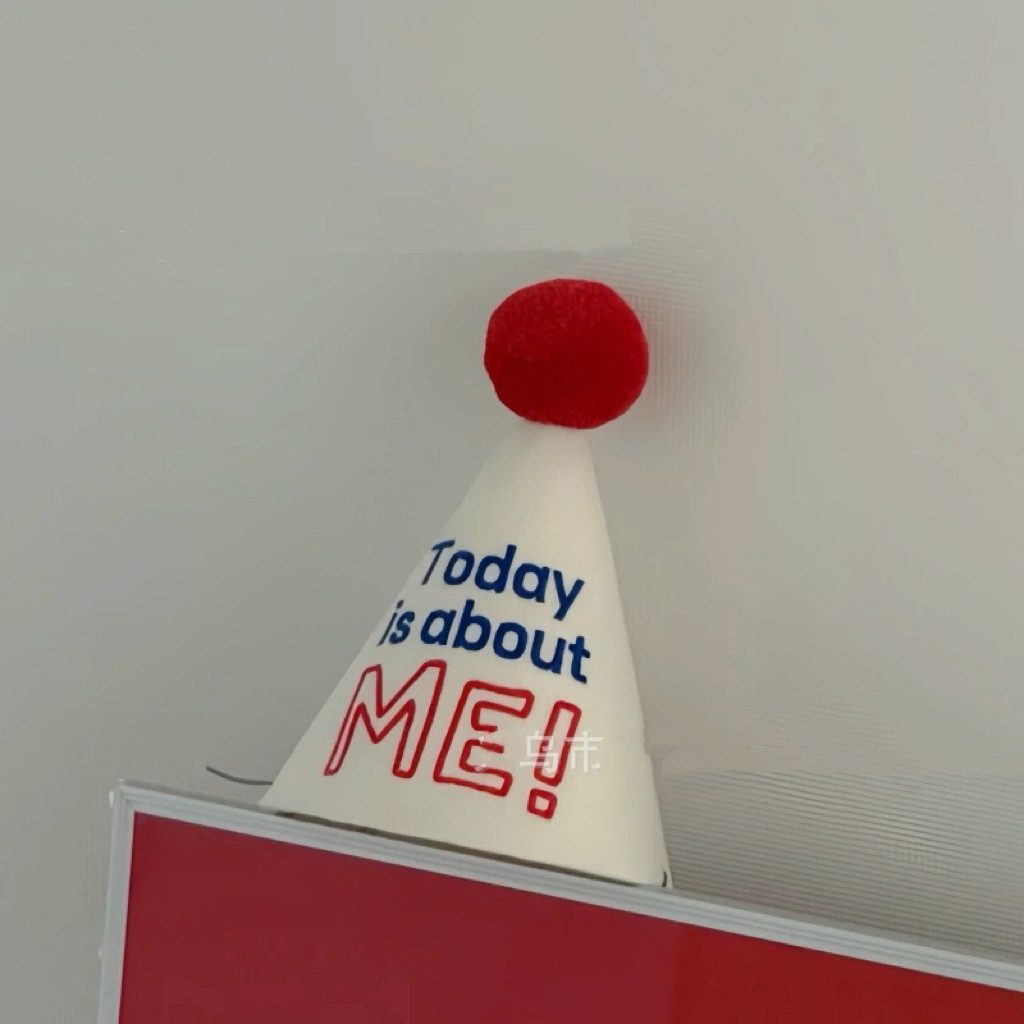 About me韩风拍照出片无纺布帽子生日帽派对布置氛围道具少女心,节庆用品/礼品,文化创意文具,淘宝优惠券,粉丝福利购,淘宝优惠卷