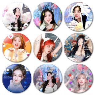 【宋雨琦】周边定制58mm徽章原创痛包装饰吧唧书包挂件应援物料