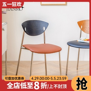 北欧客厅设计师网红飞鸟椅轻奢高级家用皮革不锈钢靠背餐桌椅凳子