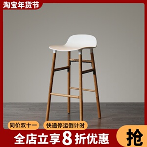 北欧现代简约小户型多功能酒吧椅高级灰吧凳实木腿白色塑料座凳椅