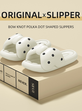 蝴蝶结拖鞋女外穿夏2026新款家用防滑高级感绝美不累脚凉拖鞋女士