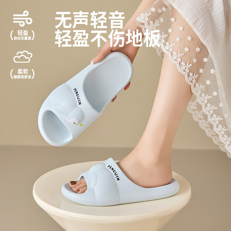 卡通可爱拖鞋女室内家居洗澡防滑夏季2026新款厚底情侣外穿凉拖男