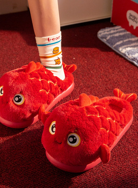本命年红色锦鲤棉拖鞋女2025新款冬季保暖室内居家防滑可爱棉拖男