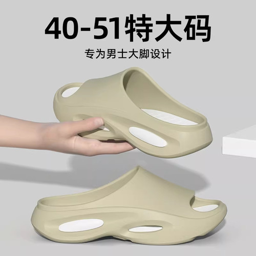 左福特大码男士夏季凉拖鞋加大