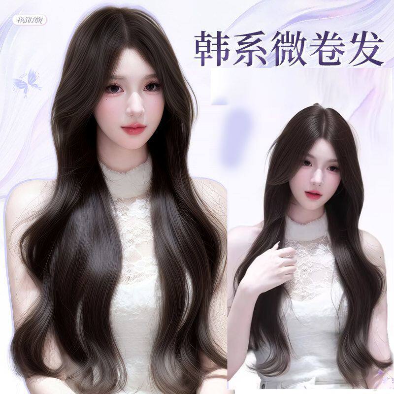 假发全头套女中分大波浪长卷发韩系辣妹时尚显白日常自然仿真发套