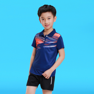 儿童男女羽毛球服套装速干中小学生乒乓球衣服训练运动服团购印字