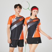 网球服运动裙裤 新款 速干透气男女款 羽毛球服套装 定制印字 情侣款